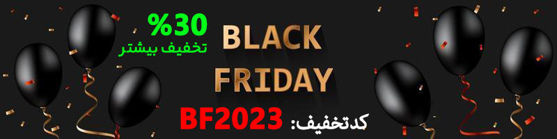 کدتخفیف صبا اس ام اس کد تخفیف